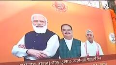 BJP's Rath Yatra: ঘোষপাড়ার উপর দিয়ে রথ যেতে অনুমতি দেয়নি পুলিশ, দাবি অর্জুন সিংহর