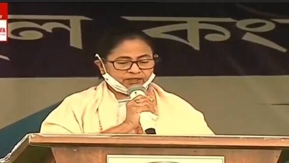 Morning Bulletin: 'আমাদের মা-বোনেরা কয়লা চোর?' রুজিরাকে জিজ্ঞাসাবাদ নিয়ে সরব মমতা, দেখুন Ananda Sakal I