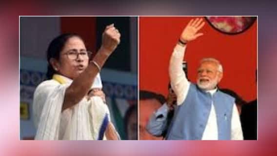 West Bengal Elections 2021: দক্ষিণেশ্বর-নোয়াপাড়া মেট্রো প্রকল্পের কৃতিত্ব কার? মোদি-মমতার তরজা তুঙ্গে