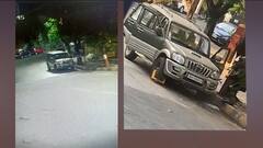 CCTV footage of suspicious car spotted near Mukesh Ambani's residence surfaces