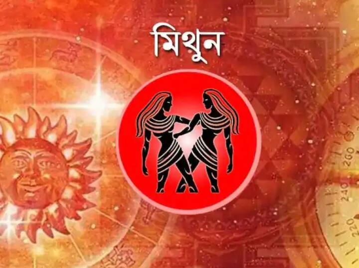 কর্মক্ষেত্রে দায়িত্ব ও পরিশ্রম বাড়তে পারে। তবে ঠান্ডা মাথায় কাজ করতে হবে। আর্থিক বিষয়ে সচেতন থাকতে হবে।