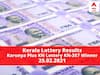 Kerala Lottery Result Today: Karunya Plus Lottery KN-357 Results Winners List, First Prize 80 Lakh !