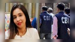 Rujira Banerjee CBI: ব্যাঙ্ককে রুজিরার অ্যাকাউন্টের তথ্য জানতে চেয়ে ফিনানশিয়াল ইনটেলিজেন্স ইউনিটকে চিঠি CBI-এর