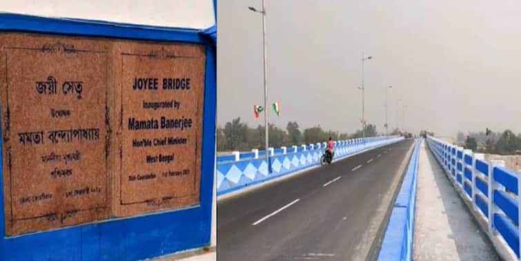 West Bengal Election 2021: Joyi Bridge inauguration created clash in Coochbehar ahead of elections WB Election 2021: উদ্বোধনের এক মাস পরেও তৈরি হয়নি কোচবিহারের ‘জয়ী’ সেতুতে ওঠার রাস্তা, তরজা
