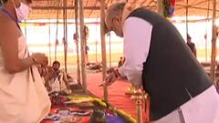 Assam: Amit Shah visits Maha Mrityunjay Temple for 'Pran Pratishtha Mahotsav'
