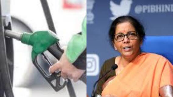 বেলাগাম পেট্রোপণ্যের দাম, তীব্র কটাক্ষ করেছেন তৃণমূল নেত্রী মহুয়া মৈত্রের, Ananda Sakal III