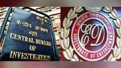 Coal Scam: বেপাত্তা লালা, কয়লাকাণ্ডে কলকাতা-সহ ১৪ জায়গায় হানা সিবিআই-ইডির