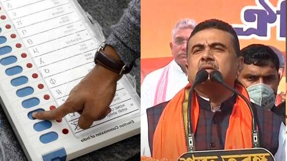 আজ বাংলায়: ২৭ মার্চ থেকে রাজ্যে ৮ দফায় নির্বাচন, জারি আদর্শ আচরণবিধি