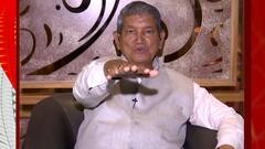 When Harish Rawat pledged to fulfil promises on ABP News camera | Samvidhan Ki Shapath
