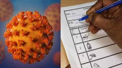 West Bengal Elections 2021: অনলাইনে মনোনয়ন, কোভিড রোগীদের জন্য পোস্টাল ব্যালটের সুবিধা, জানাল নির্বাচন কমিশন