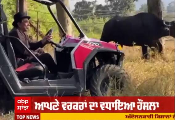 ਧਰਮਿੰਦਰ ਨੇ ਸ਼ੇਅਰ ਕੀਤੀ ਆਪਣੇ ਫਾਰਮ ਹਾਉਸ ਤੋਂ ਵੀਡੀਓ