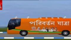 BJP's Paribartan Yatra: কড়া পুলিশি পাহারায় বৃহস্পতিবার ব্যারাকপুরে বিজেপির পরিবর্তন যাত্রা সূচনা