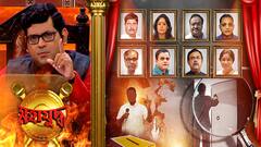 Maha Yuddha (১): 'এজেন্সি যে মুহূর্তে হানা দেয় ঘরে, প্রতিহিংসার তত্ত্ব তখন শাসকের মনে পড়ে।’ প্রস্তাবের পক্ষে অর্জুন, অগ্নিমিত্রা, শমীক, রাজু। বিপক্ষে তাপস, ব্রাত্য, শশী পাঁজা, সমীর চক্রবর্তী।