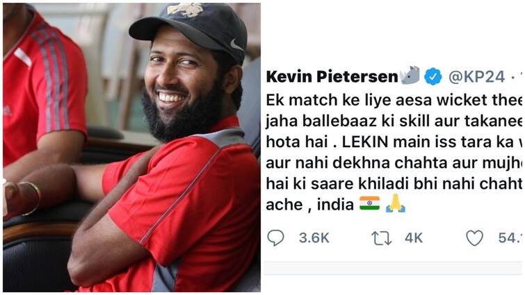 Kevin Pietersen Hilarious Tweet In Hindi And Wasim Jaffer’s Epic Reply On The Ahmedabad Pitch For IND Vs ENG 3RD tEST ‘Kitna Drama Karte Hai’: Kevin Pietersen’s Hilarious Tweet In Hindi And Wasim Jaffer’s Epic Reply On The Ahmedabad Pitch For IND Vs ENG