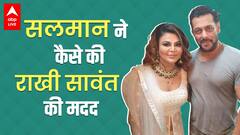 Rakhi Sawant's mother thanks Salman Khan, says 'May God fulfill your desires'