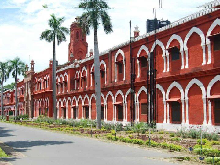 Missing AMU Student Remains Untraceable Missing AMU Student Remains Untraceable