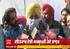 Bhagwant Mann ਨੇ ਭਰੇ ਮਨ ਨਾਲ ਸਰਦੂਲ ਸਿਕੰਦਰ ਬਾਰੇ ਇਹ ਅਹਿਮ ਗੱਲ | Sardool Sikander Death