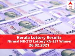 Kerala Lottery Result Today: Nirmal NR-213 Lottery Results Winners List, First Prize 70 Lakh!