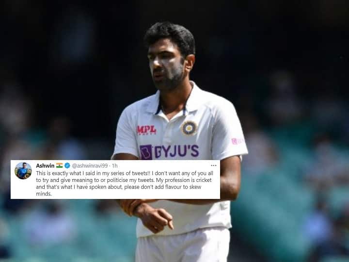 'Don’t Add Flavour': R Ashwin Takes Exception For Skewing His Tweets; Fans Remain Puzzled India vs England 'Don’t Add Flavour': 'Don’t Add Flavour': R Ashwin Takes Exception For Skewing His Tweets; Fans Remain Puzzled 'Don’t Add Flavour': R Ashwin Takes Exception For Skewing His Tweets; Fans Remain Puzzled