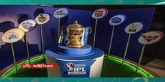 IPL 2021: ভোট থাকলেও ইডেনে হবে আইপিএল!