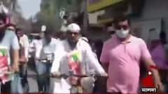 Petro Price Hike: মূল্যবৃদ্ধির প্রতিবাদে ই-স্কুটারে মমতা, সাইকেলে কৃষ্ণেন্দু, সুরাহার দিকে তাকিয়ে জনতা