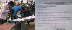 WB Election 2021:রাজনীতিতে সক্রিয়, ভোটের কাজে যেতে নারাজ, পেশায় শিক্ষক ১০০ তৃণমূল কর্মীকে শোকজ নোটিস