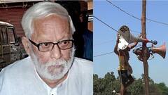 West Bengal Election 2021: বুদ্ধদেব ভট্টাচার্য কি আসবেন ব্রিগেডে?