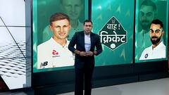 India vs England: Due to 'personal reasons' Jasprit Bumrah will not play 4th Test | Wah Cricket