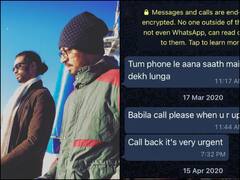 Irrfan Khan's Son Babil Shares Screenshot Of Actor's WhatsApp Message, Says 'I Was Almost About To....'