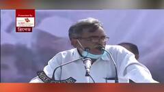 Brigade Rally: 'দু'দলের তরজার সবটাই ওপর থেকে লিখে দেওয়া', কটাক্ষ সূর্যকান্ত মিশ্রের