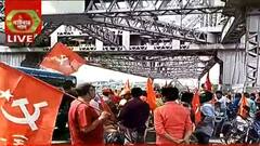 Left-Congress-ISF Brigade Meeting: হাওড়া ব্রিজে জোট-সমর্থকদের ঢল, গন্তব্য ব্রিগেড