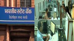 রাষ্ট্রায়ত্ত ব্যাঙ্ক বেসরকারিকরণের সিদ্ধান্তের প্রতিবাদ, আন্দোলনের হুঁশিয়ারি অল ইন্ডিয়া ব্যাঙ্ক অফিসার্স কনফেডারেশনের