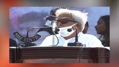 Left-Congress-ISF Brigade Meeting: যাঁরা বলেন বামেদের দূরবিন দিয়ে দেখতে হয়, তাঁরা সমাবেশের খবর নিন: বিমান বসু