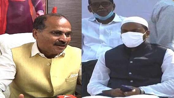 Kolkata Brigade Rally: জোট নিয়ে কংগ্রেসকে কড়া বার্তা সিদ্দিকির, পাল্টা অধীর