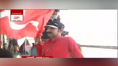 Left-Congress-ISF Brigade Meeting: রেল-সড়কের পাশাপাশি জলপথেও ব্রিগেডমুখী জোট সমর্থকরা