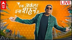 Watch 'Ek Akela Iss Sheher Mein' from Maldives