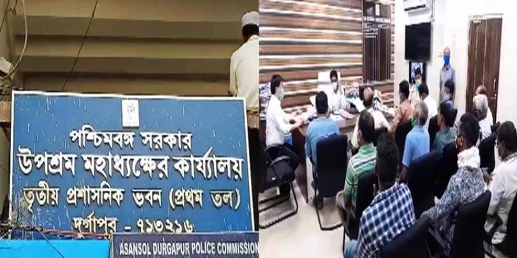 WB Election 2021 News: শ্রমদফতরে চাকরির নিয়োগ প্রক্রিয়া, বিধিভঙ্গের অভিযোগে সরব সিপিএম West Bengal Election 2021: Durgapur Labour department recruitment, complain for breaking election Commission Guidelines WB Election 2021 News: শ্রমদফতরে চাকরির নিয়োগ প্রক্রিয়া, বিধিভঙ্গের অভিযোগে সরব সিপিএম