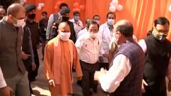 UP: CM Yogi Adityanath visits corona vaccination center to look over preparation