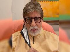 Amitabh Bachchan Surgery: ਅਮਿਤਾਭ ਬੱਚਨ ਦੀ ਹੋਈ ਸਰਜਰੀ