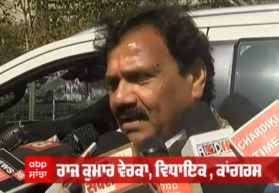 Raj Kumar Verka ਨੇ Governor ਨੂੰ ਕਿਹੜੀ ਦਿੱਤੀ ਸਲਾਹ ?