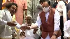 UP: BJP Chief JP Nadda visits Kashi Vishwanath Temple in Varanasi