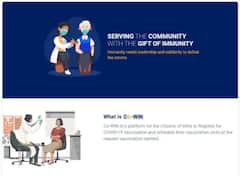 Cowin 2 App Registration: কী করে নাম নথিভুক্ত করবেন কোউইন অ্যাপে, জেনে নিন পুরো পদ্ধতি