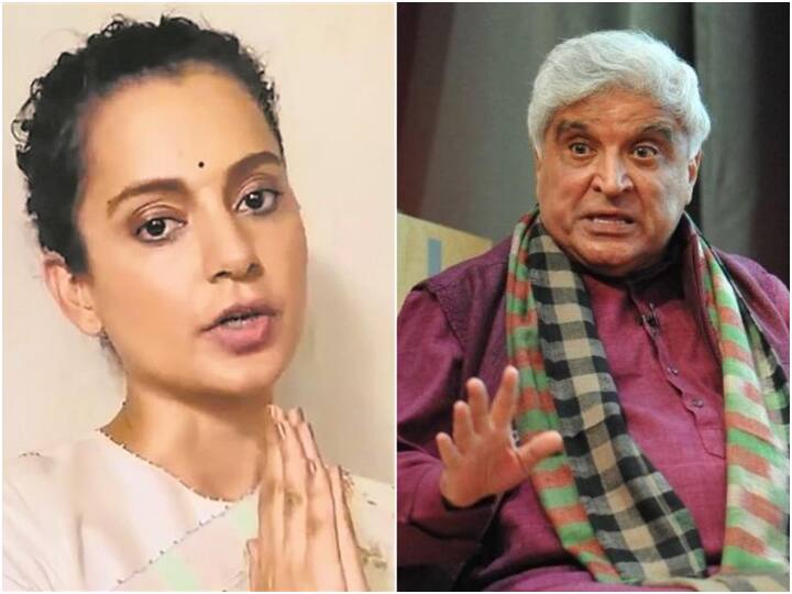 Bailable Warrant Against Kangana Ranaut In Javed Akhtar Defamation Case Bailable Warrant Against Kangana Ranaut In Javed Akhtar Defamation Case