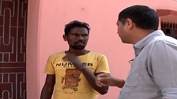 West Bengal coal scam and fear among locals: EXCLUSIVE report| India Chahta Hai (1 Mar 2021)