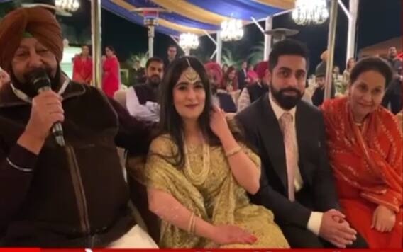 ਪੋਤੀ ਦੇ ਵਿਆਹ 'ਚ ਭਾਵੁਕ ਹੋਏ Captain Amarinder, ਧੀਆਂ ਨੂੰ ਲੈ ਗਾਇਆ ਗੀਤ, ਤੁਸੀਂ ਵੀ ਸੁਣੋ