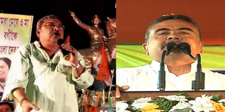 West Bengal Election 2021 Suvendu Adhikari and Kalyan Banerjee attacks each other with foul languages ahead of election WB Election 2021: 'দু'টাকার পাউচ নিয়ে ঘোরেন', কল্যাণকে আক্রমণ শুভেন্দুর, 'তুমি কি জিনিস, সব জানি', পাল্টা তৃণমূল সাংসদ