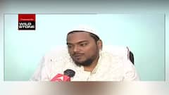 West Bengal Elections 2021: 