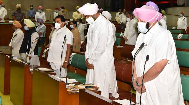 Punjab Assembly session begins on March 1 Punjab Assembly session: ਪੰਜਾਬ ਵਿਧਾਨ ਸਭਾ ਦਾ ਸੈਸ਼ਨ 1 ਮਾਰਚ ਤੋਂ ਸ਼ੁਰੂ, ਪਹਿਲੇ ਦਿਨ ਸਰਕਾਰ ਅਤੇ ਵਿਰੋਧੀ ਧਿਰਾਂ ਵਿੱਚ ਹੰਗਾਮੇ ਦੀ ਉਮੀਦ
