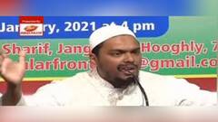 West Bengal Election 2021: 'ভোটের পর উঁচু পদের বিনিময়ে TMC-কে সমর্থন করবে Congress', বিস্ফোরক আব্বাস