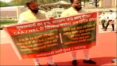 Cong-NCP made Muslims mere vote banks: Abu Azmi